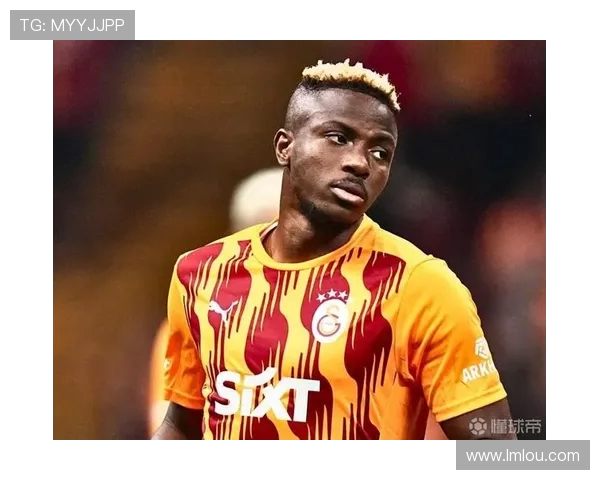 奥斯梅恩国家队比赛受伤将返回加拉塔萨雷进行详细检查