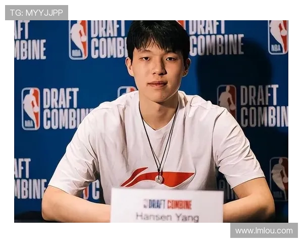 萧华惊讶杨瀚森迅速获得国际关注超越中国界限