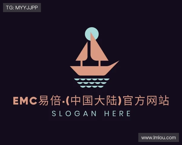 解读EMC易倍官方网站